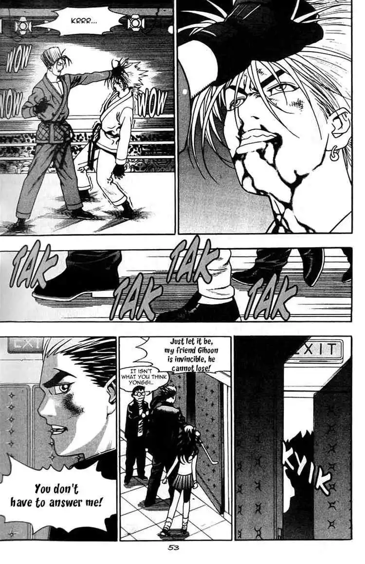 Player Kill Chapter 8 14